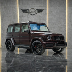 Mercedes-Benz G 63 AMG HOFELE HG-800 Bespoke – Ultimate Luxury & Power